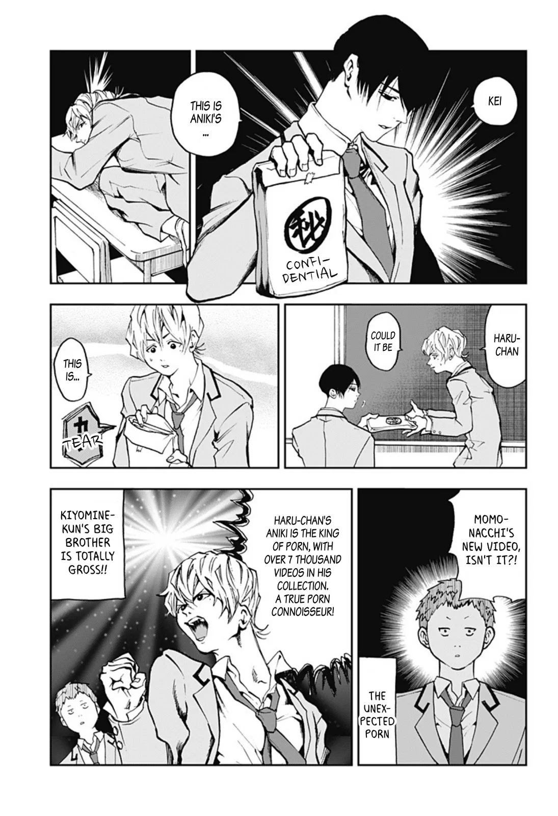 Boukyaku Battery Chapter 2 page 5