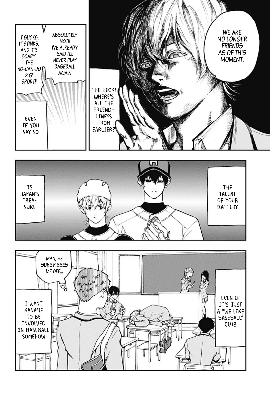 Boukyaku Battery Chapter 2 page 4