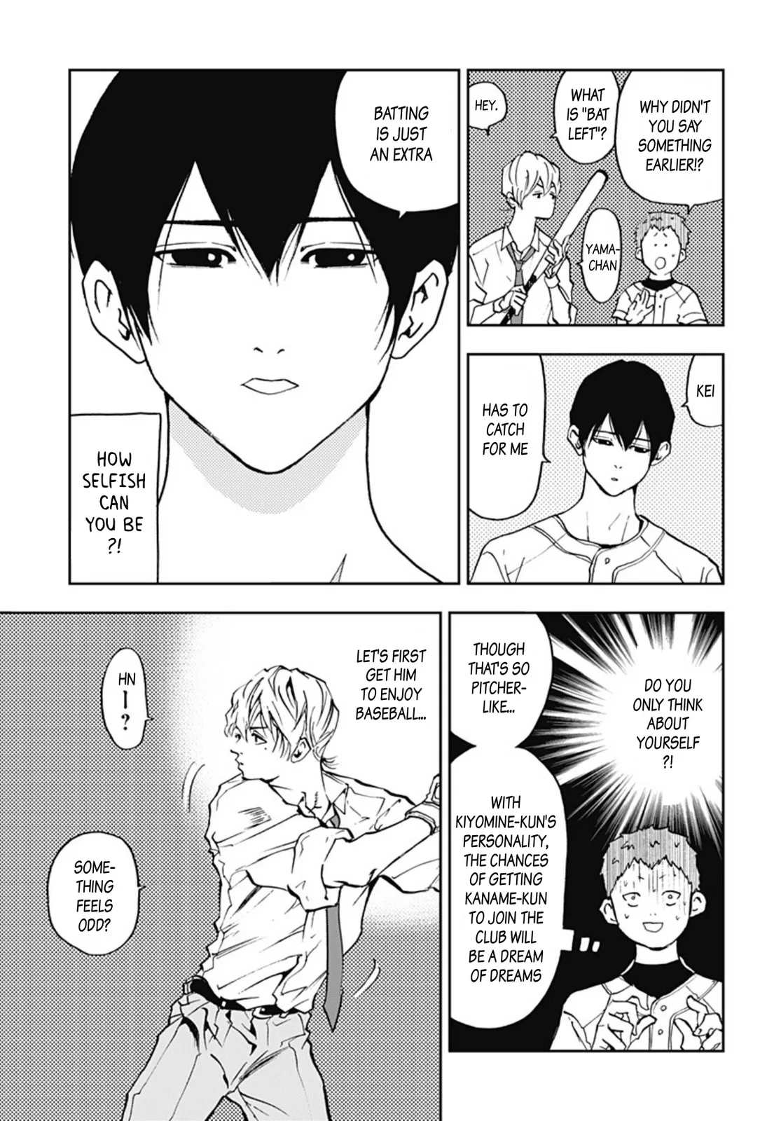 Boukyaku Battery Chapter 2 page 15