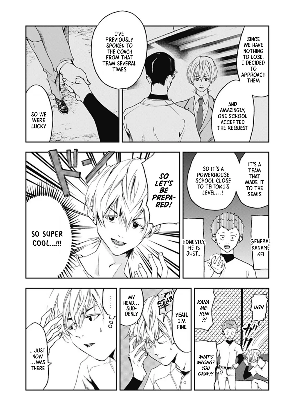 Boukyaku Battery Chapter 21 page 16