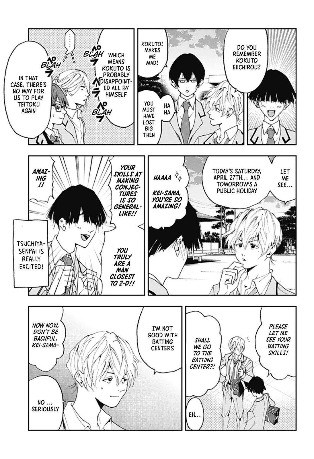 Boukyaku Battery Chapter 21 page 7