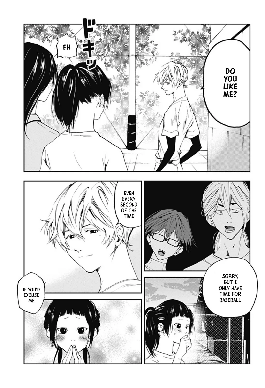 Boukyaku Battery Chapter 21 page 3