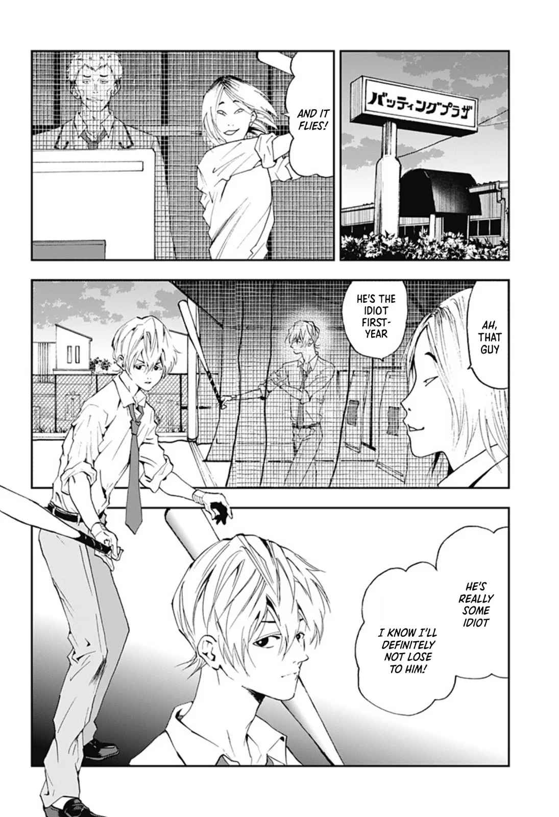 Boukyaku Battery Chapter 21 page 8