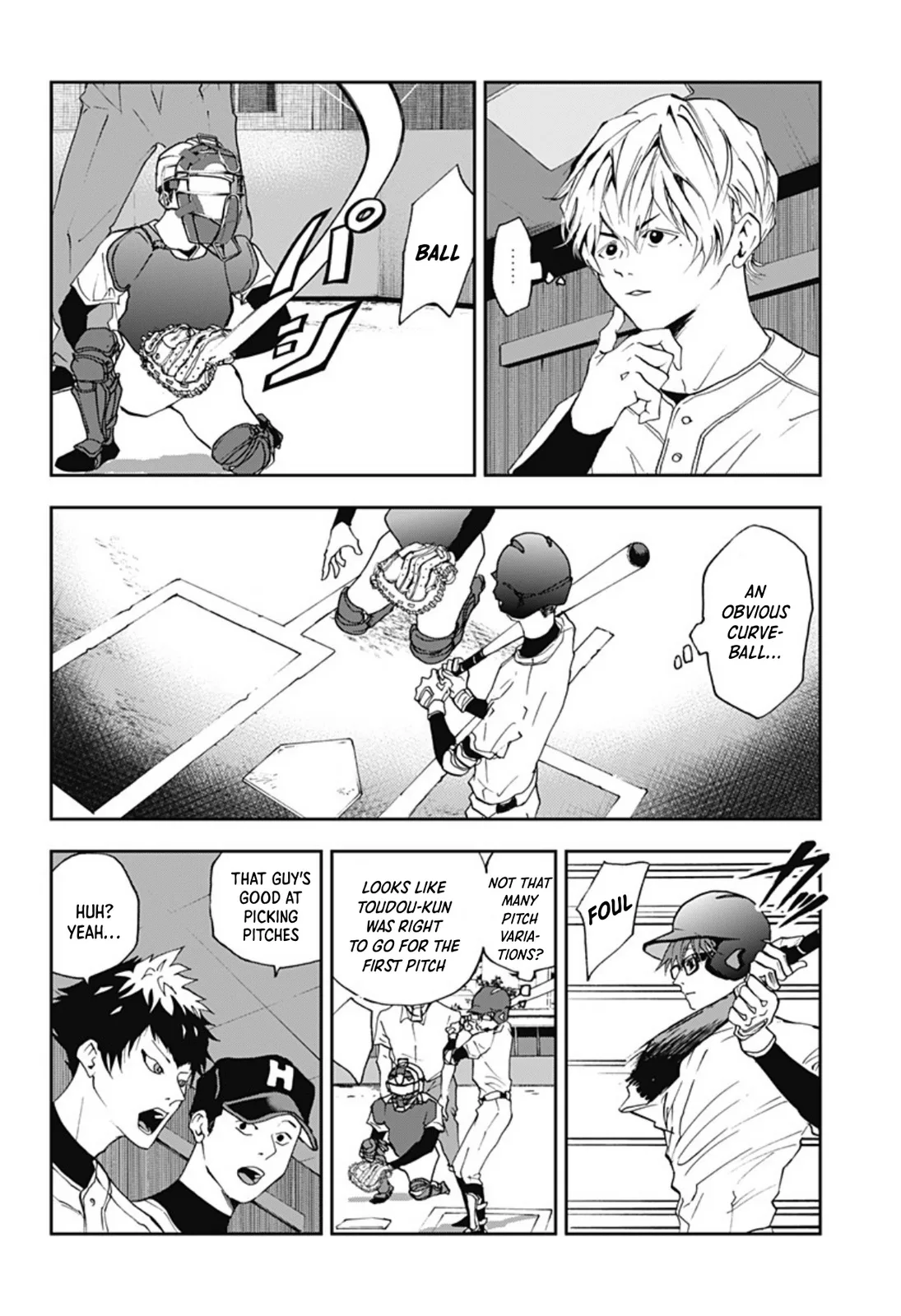 Boukyaku Battery Chapter 22 page 8