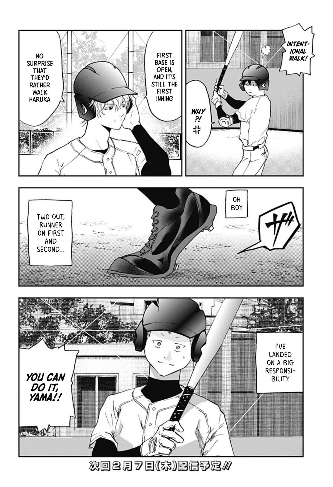 Boukyaku Battery Chapter 22 page 18