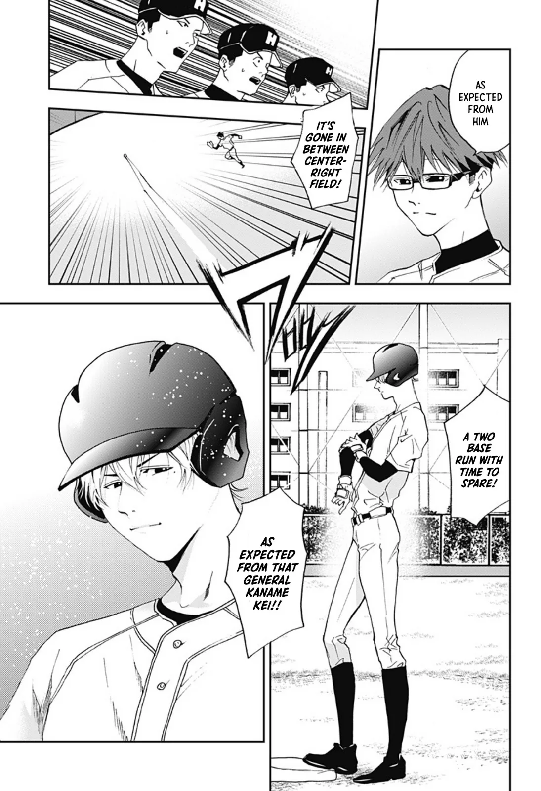 Boukyaku Battery Chapter 22 page 15