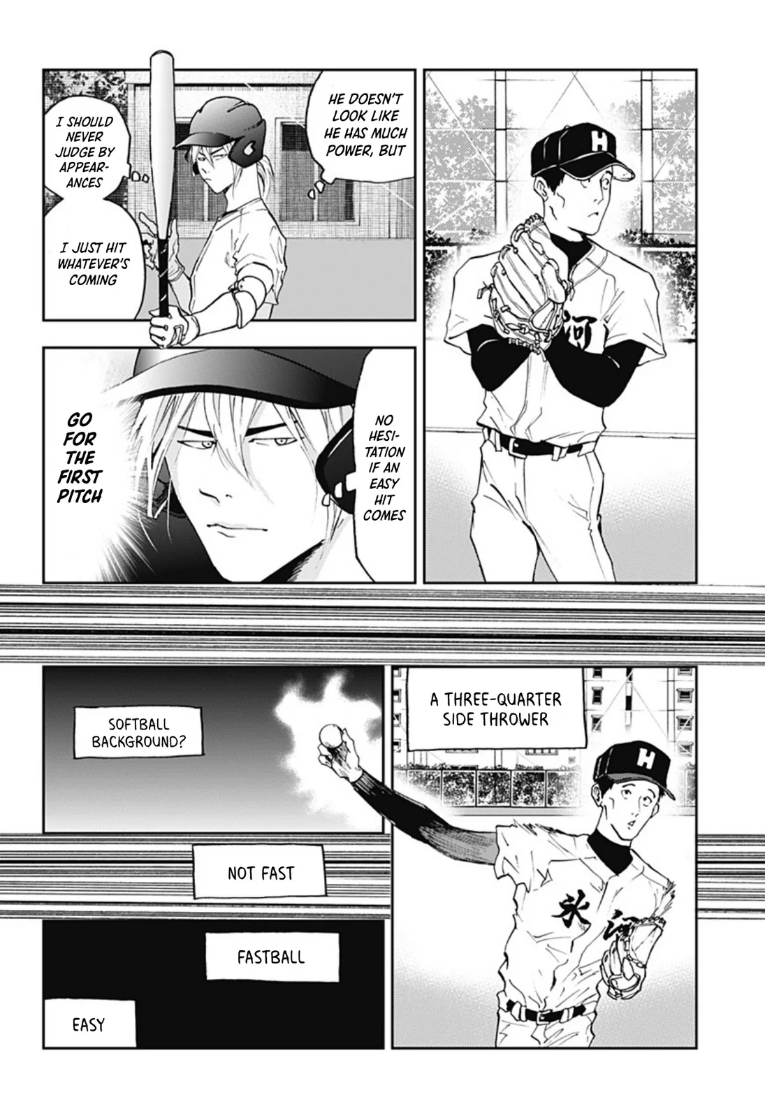 Boukyaku Battery Chapter 22 page 6