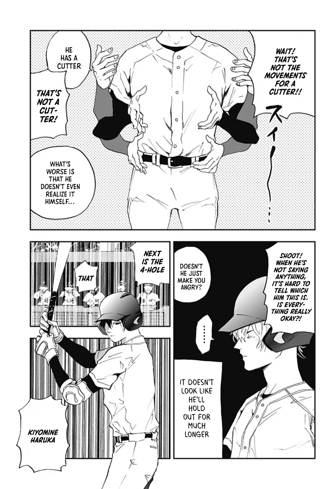 Boukyaku Battery Chapter 22 page 17