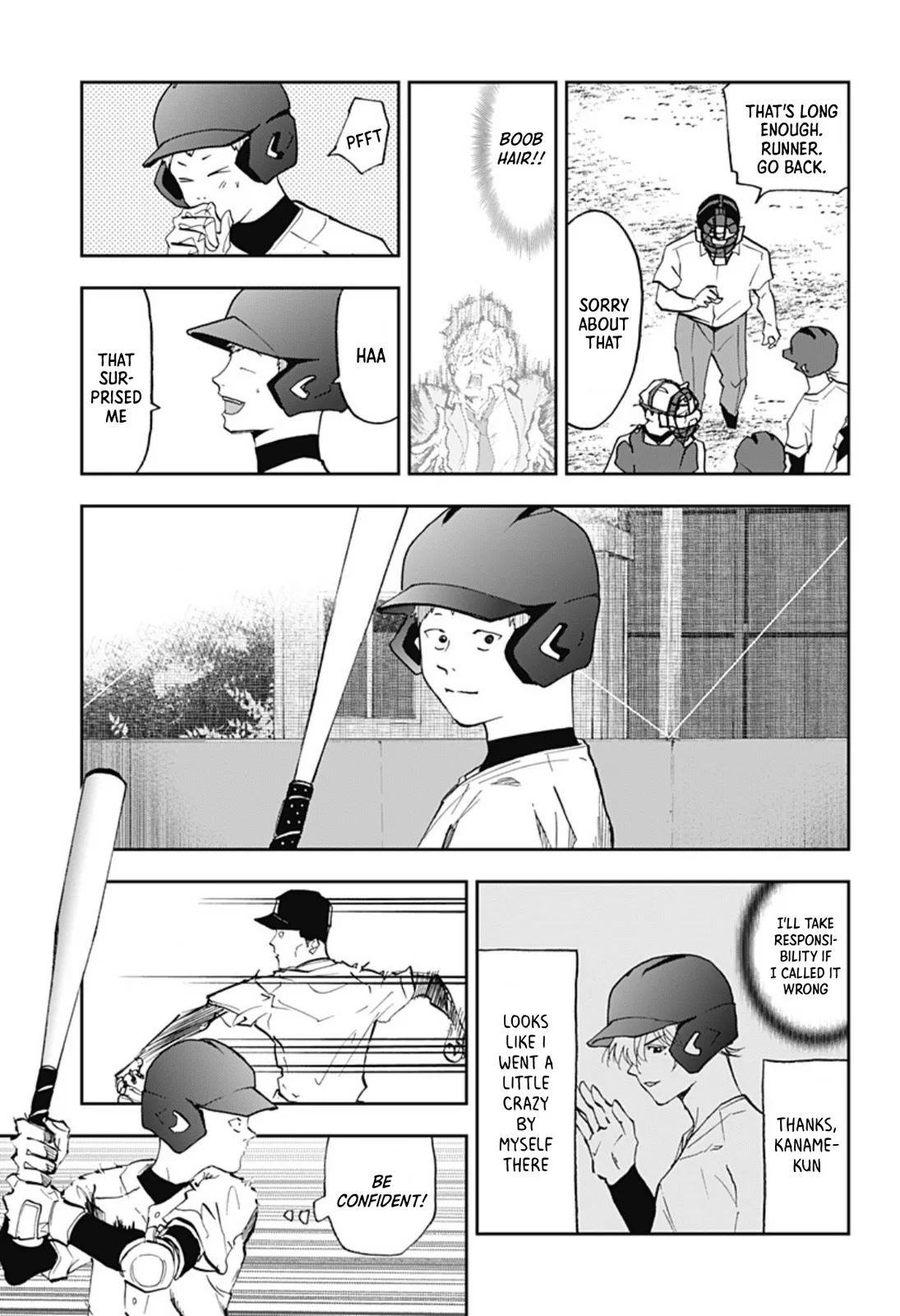 Boukyaku Battery Chapter 23 page 7