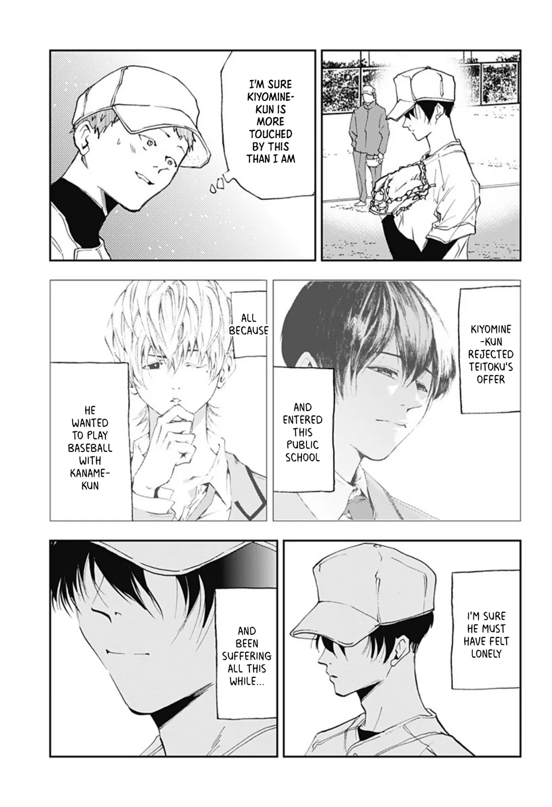 Boukyaku Battery Chapter 23 page 15