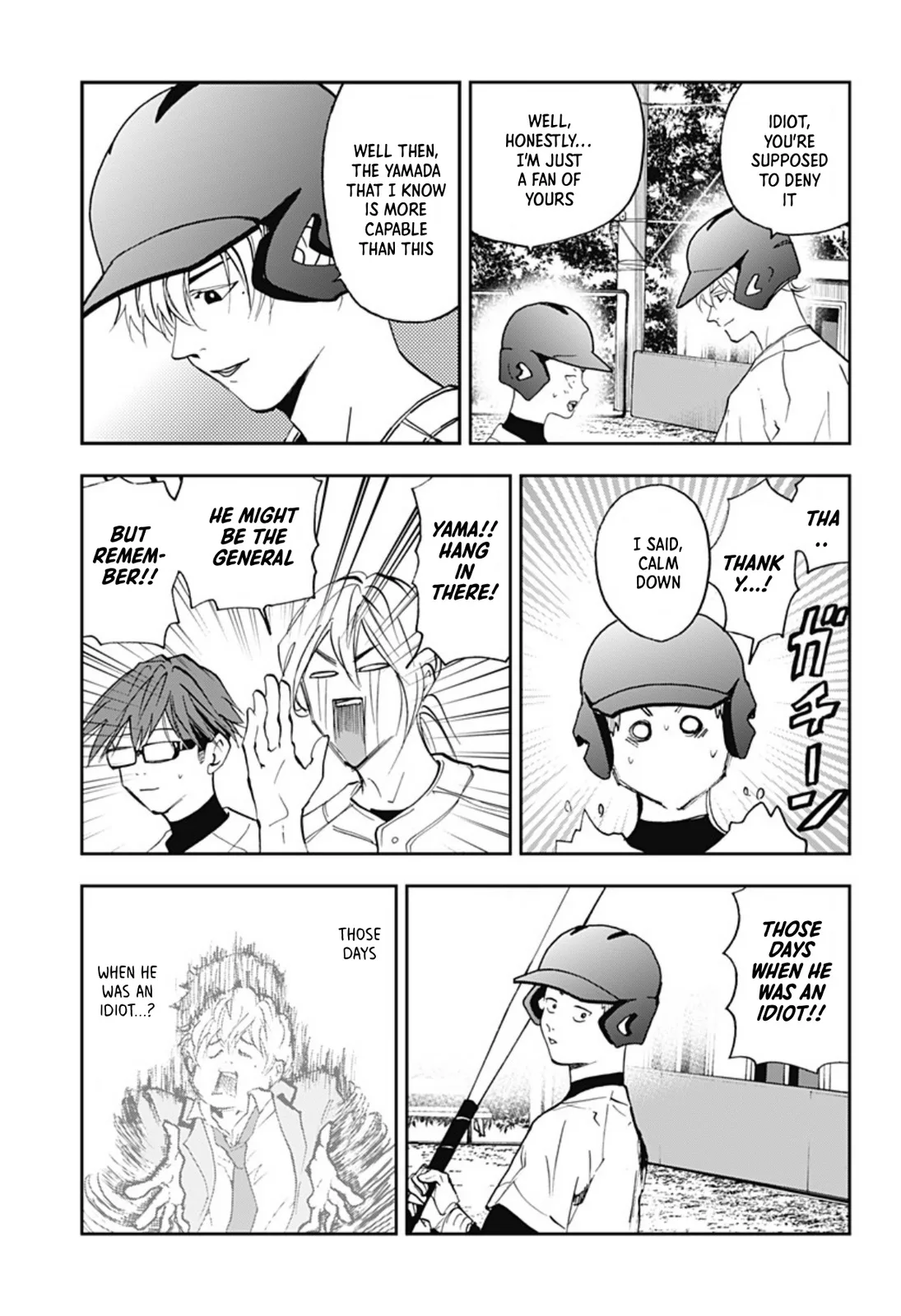 Boukyaku Battery Chapter 23 page 5
