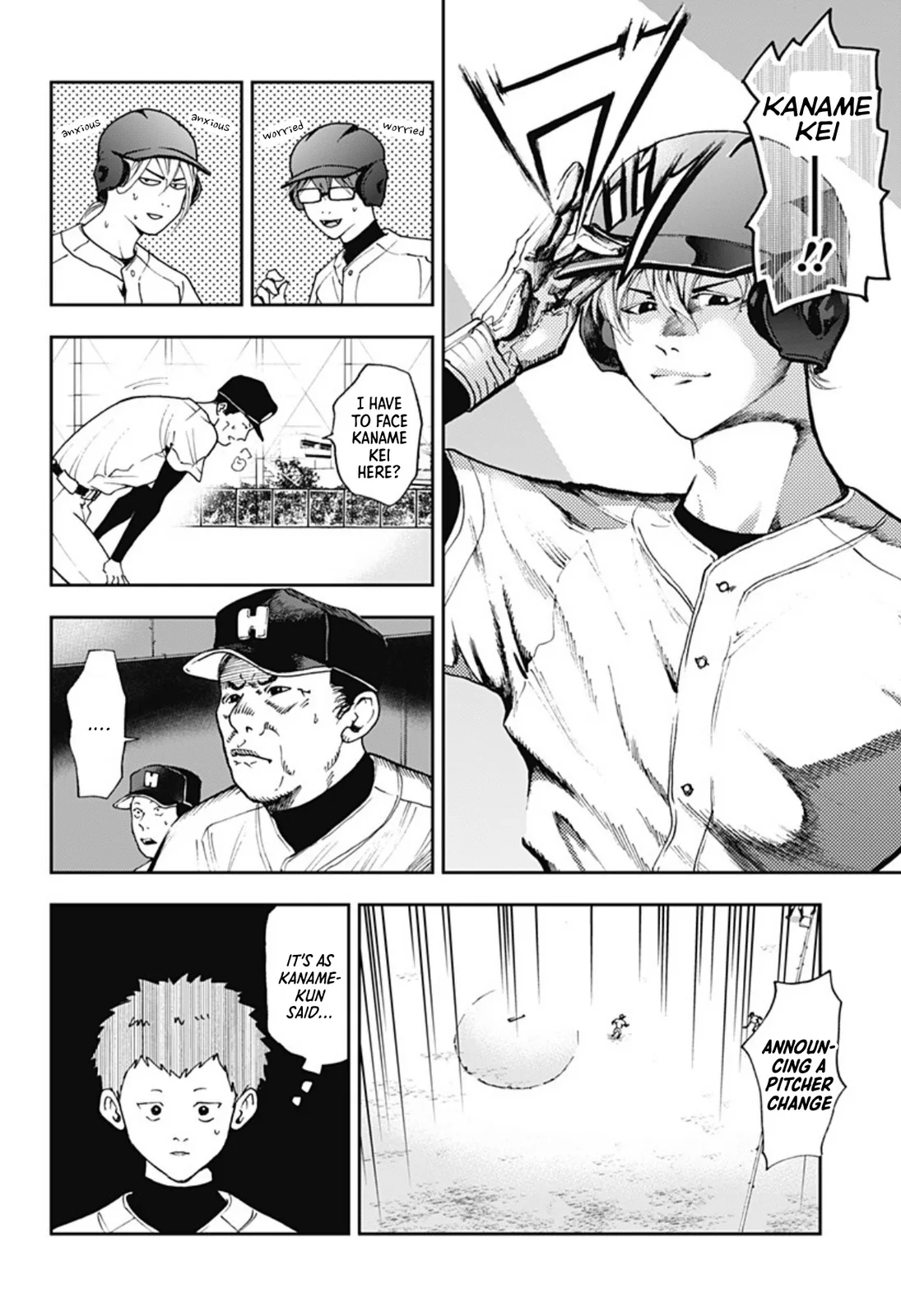 Boukyaku Battery Chapter 24 page 12