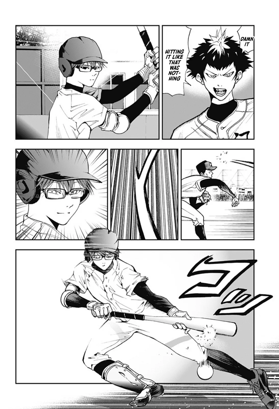 Boukyaku Battery Chapter 24 page 10