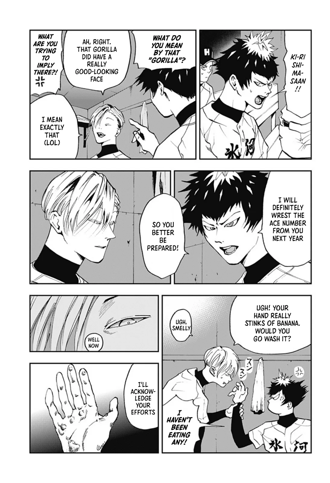 Boukyaku Battery Chapter 24 page 3