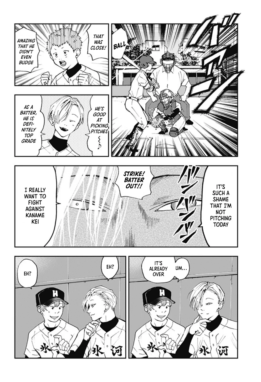 Boukyaku Battery Chapter 24 page 16