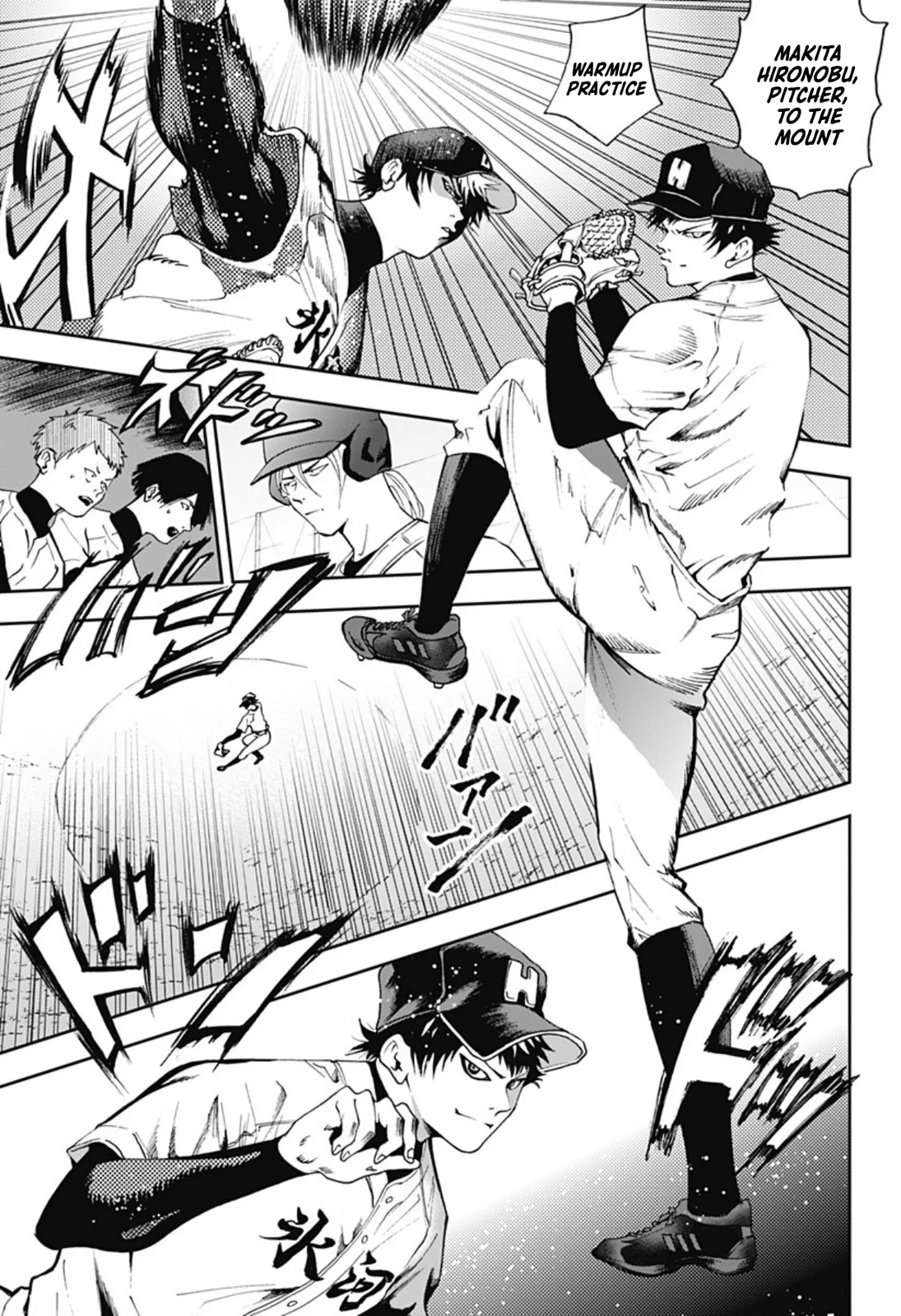 Boukyaku Battery Chapter 24 page 13