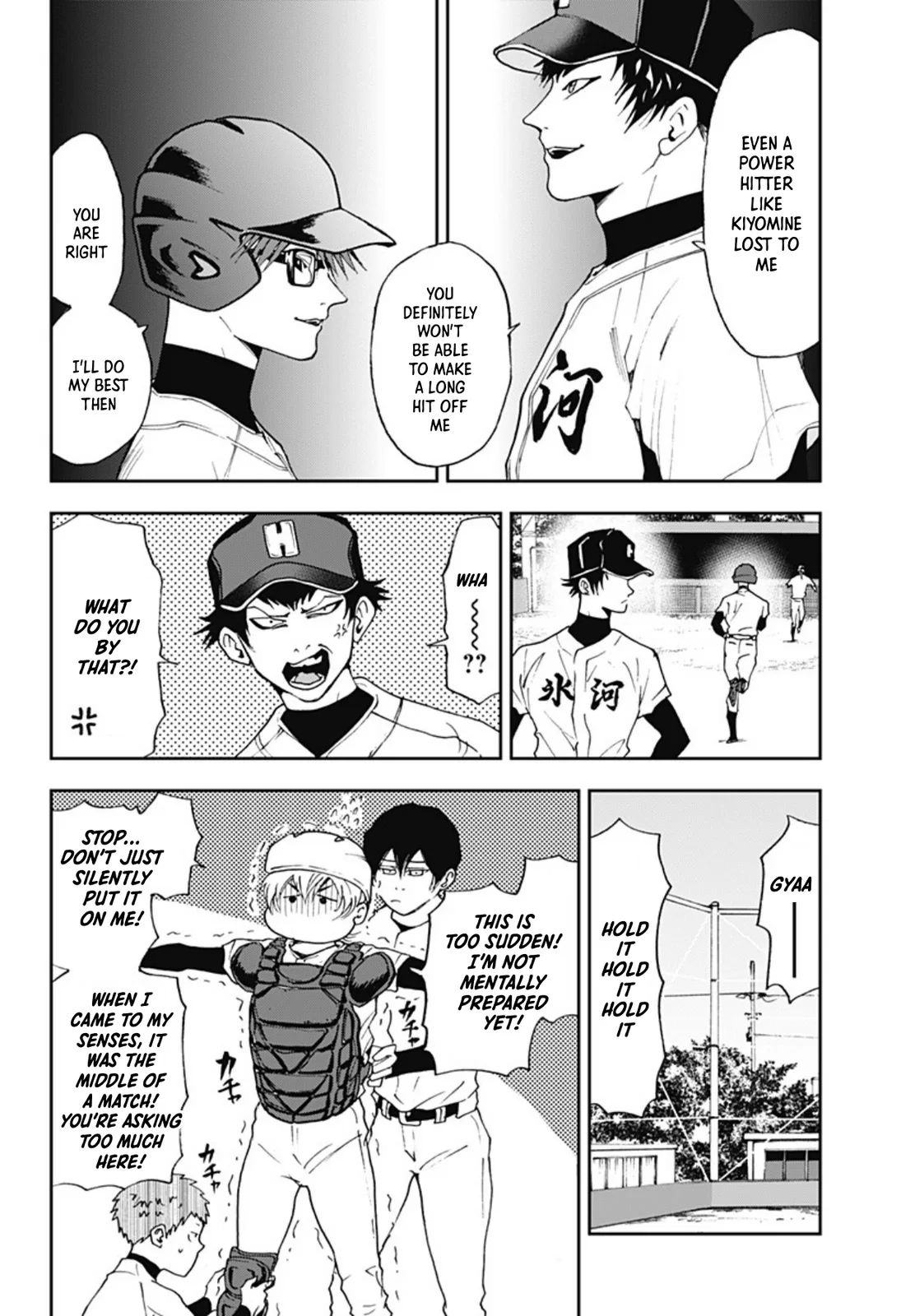 Boukyaku Battery Chapter 25 page 8
