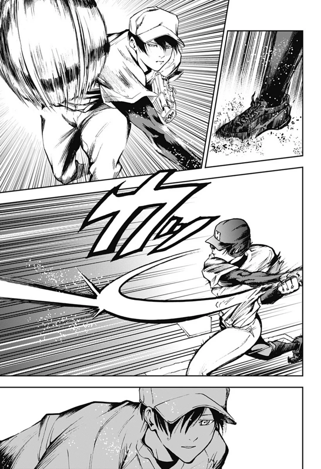 Boukyaku Battery Chapter 25 page 13