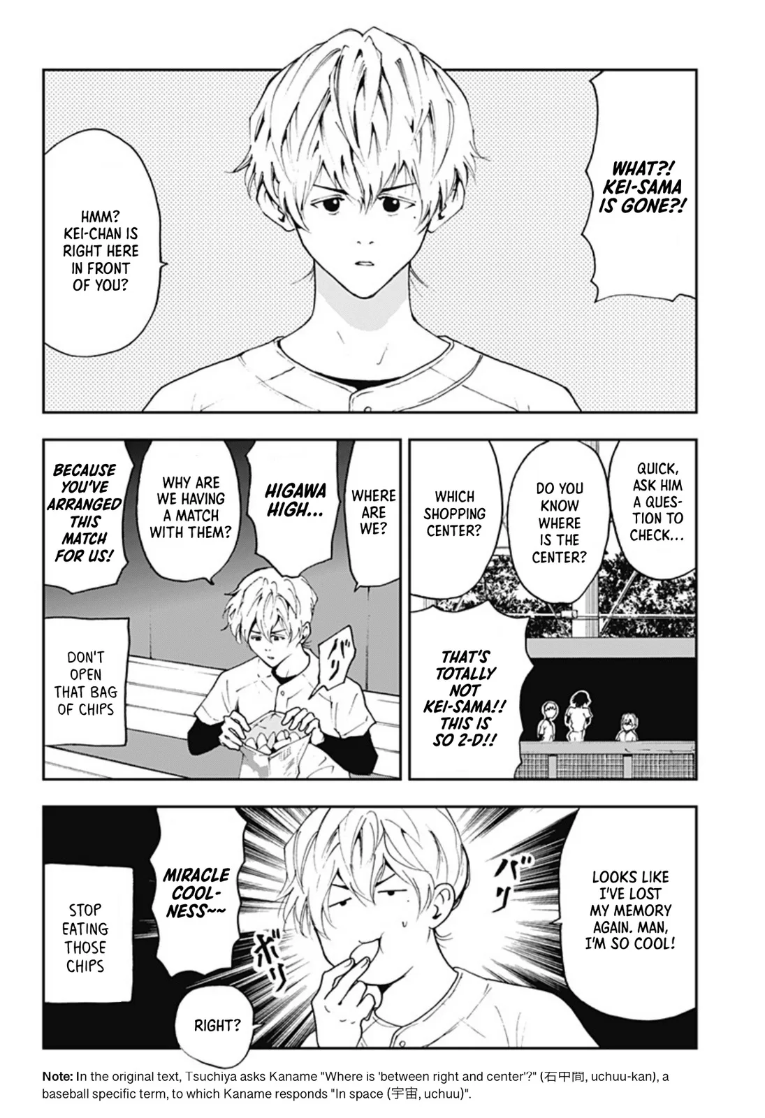 Boukyaku Battery Chapter 25 page 2