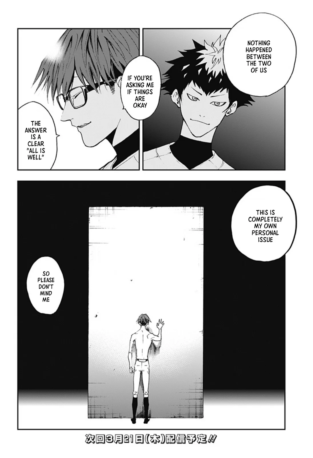 Boukyaku Battery Chapter 25 page 26