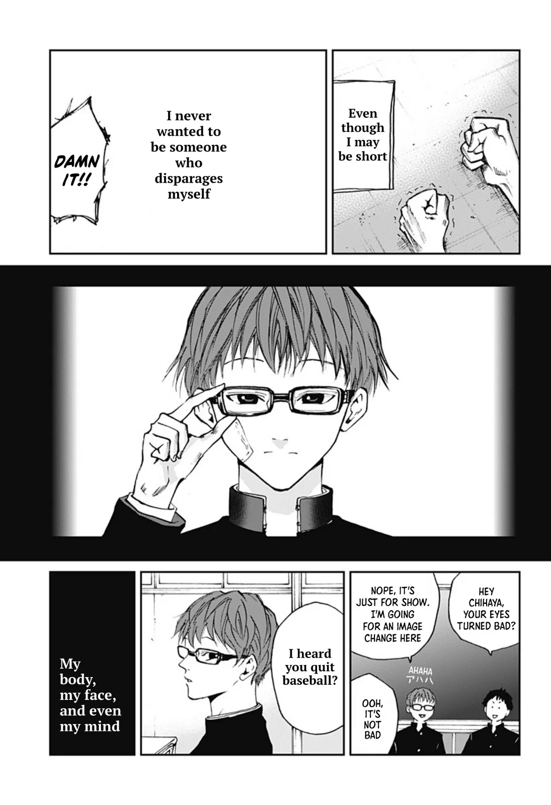 Boukyaku Battery Chapter 26 page 23