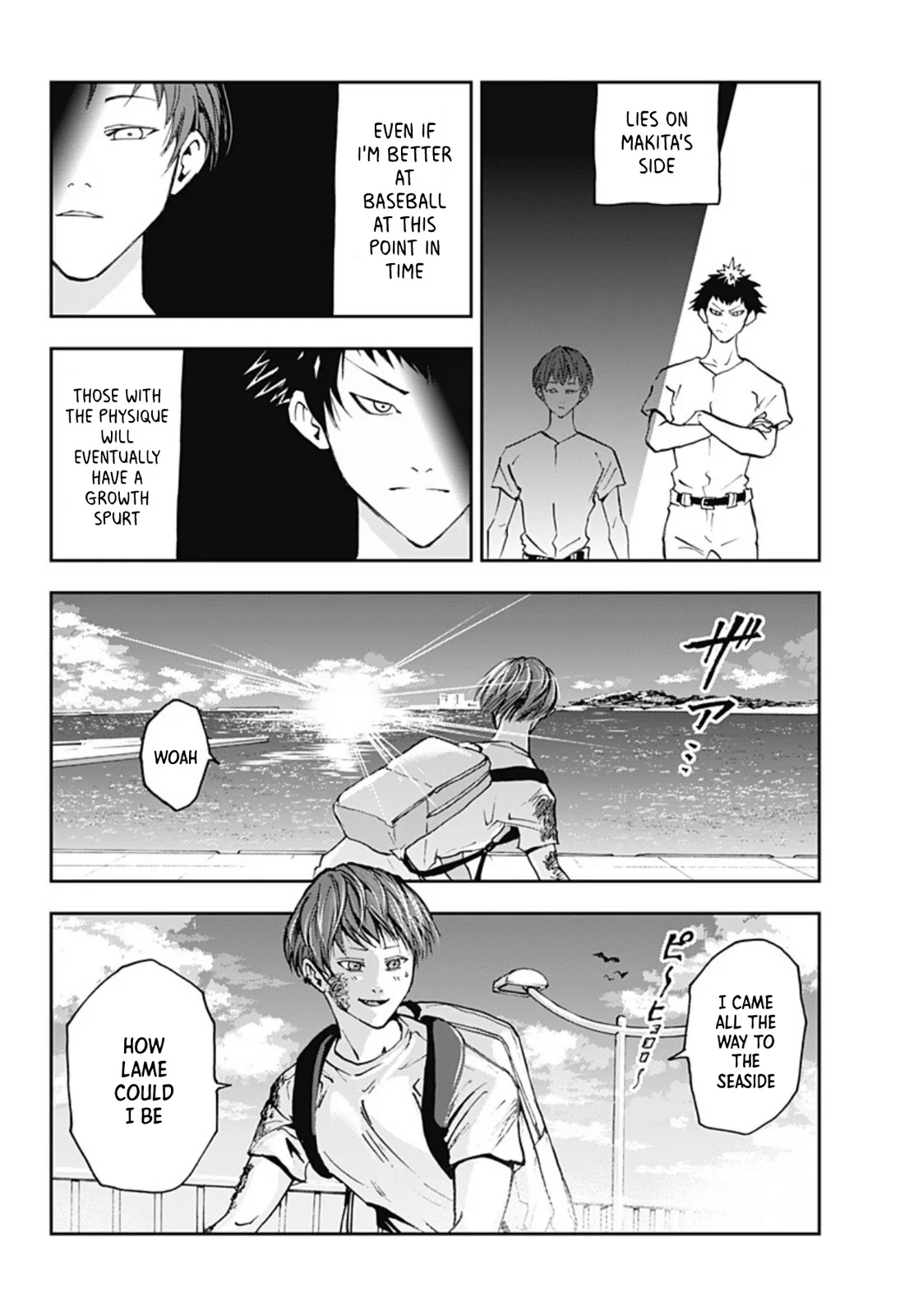 Boukyaku Battery Chapter 26 page 20