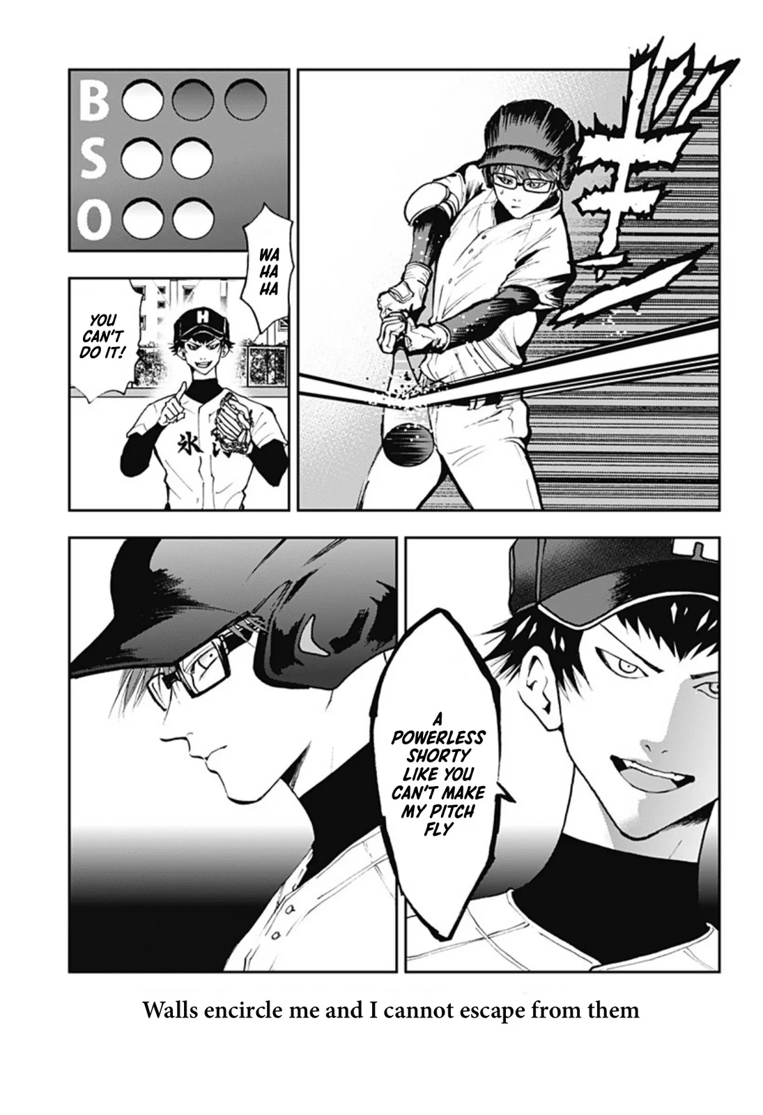 Boukyaku Battery Chapter 26 page 5
