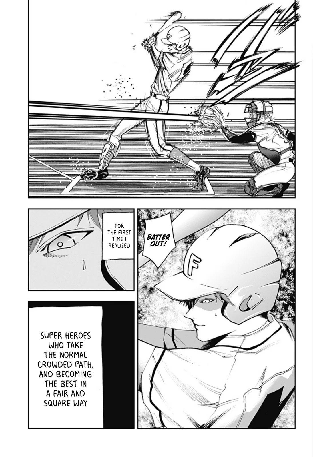 Boukyaku Battery Chapter 26 page 13