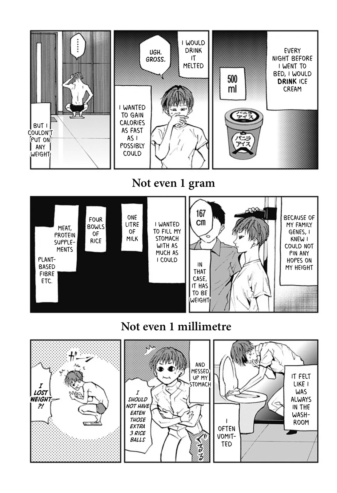 Boukyaku Battery Chapter 26 page 7