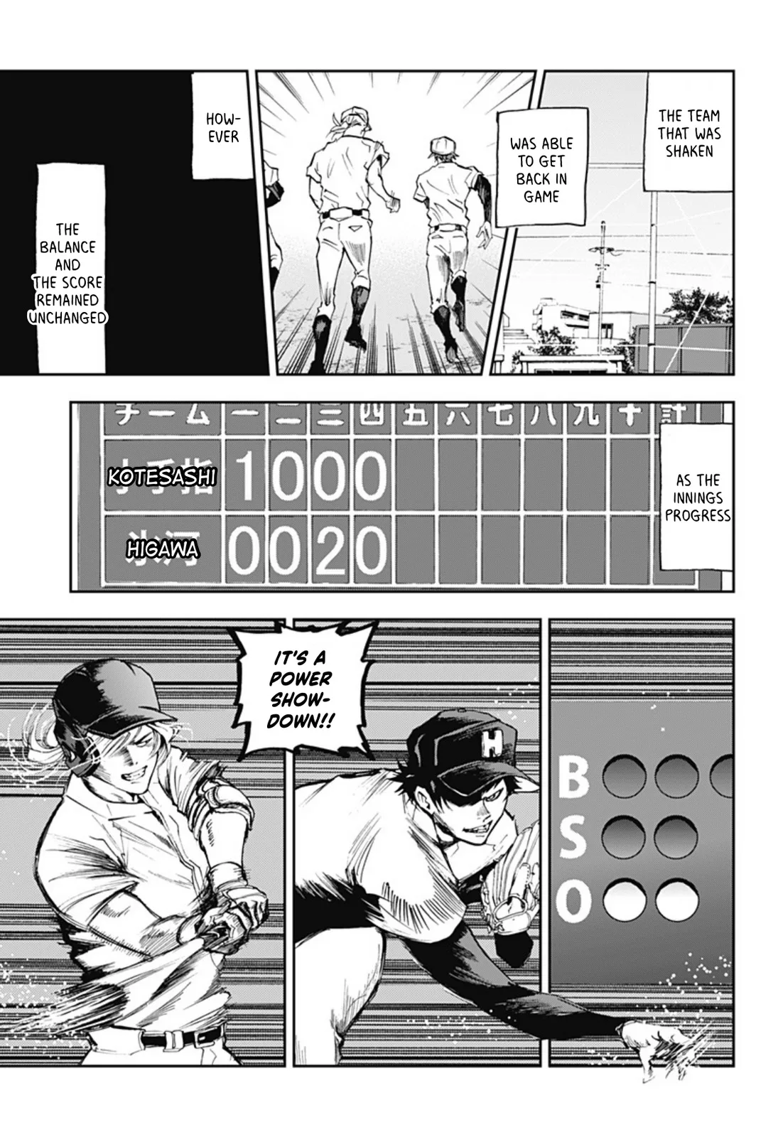 Boukyaku Battery Chapter 26 page 3