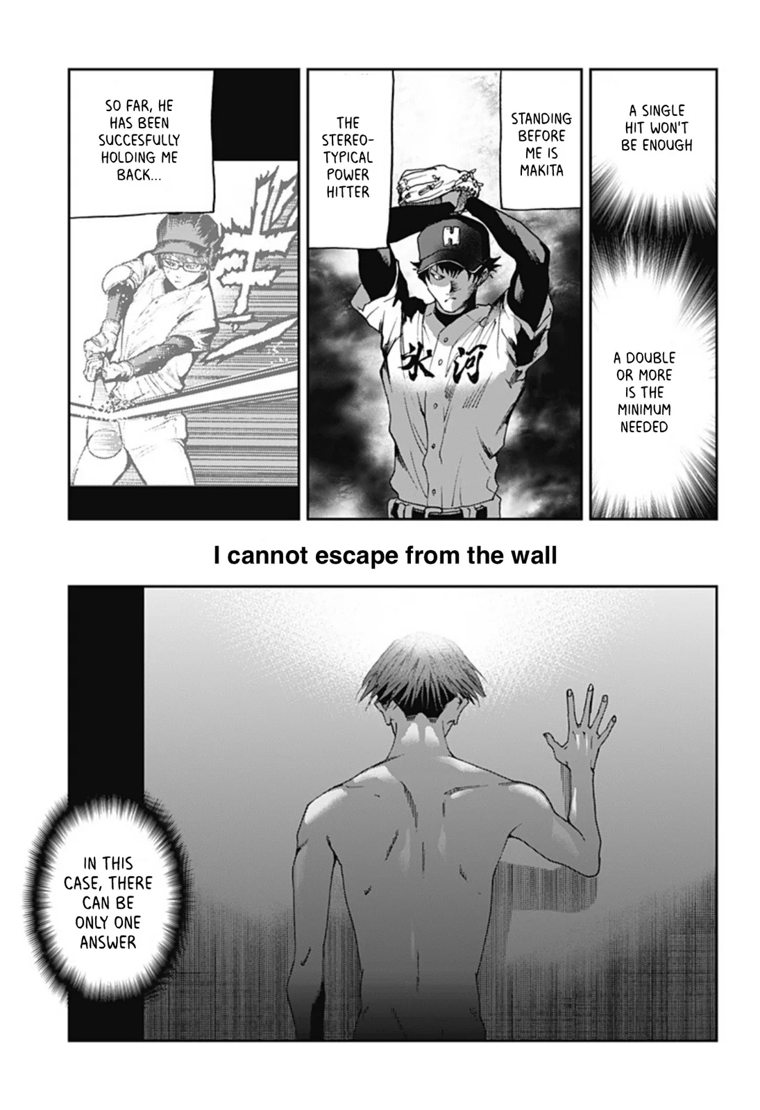 Boukyaku Battery Chapter 27 page 3
