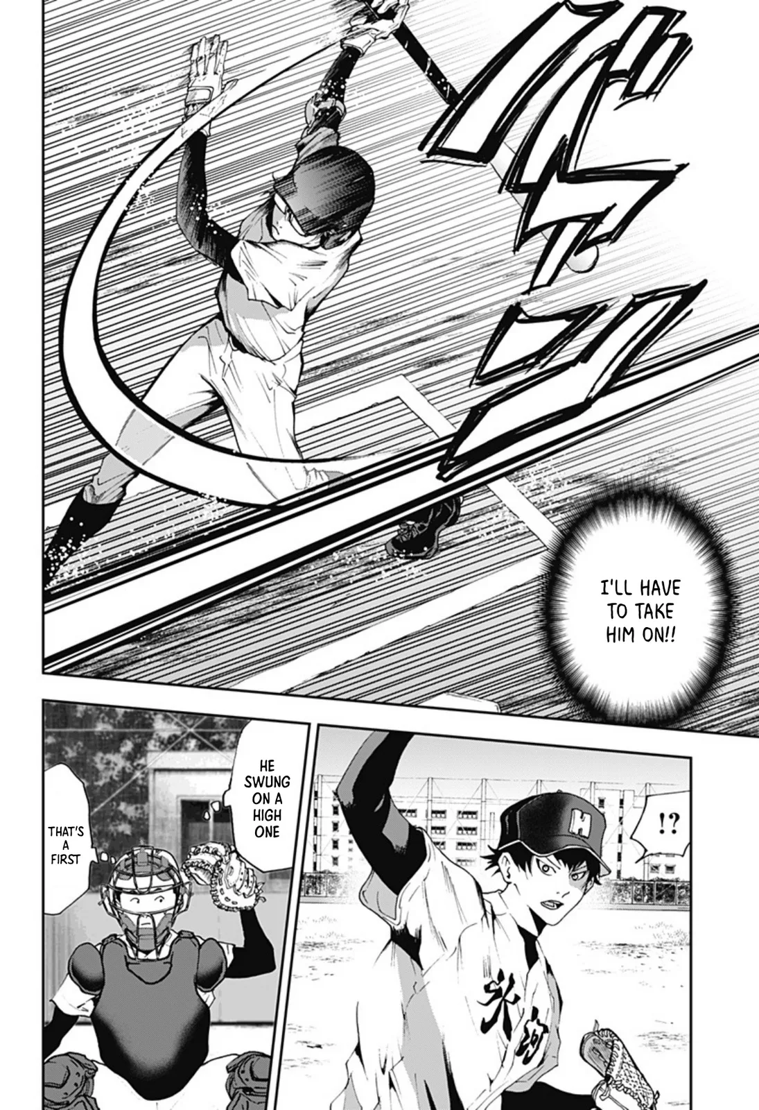 Boukyaku Battery Chapter 27 page 4