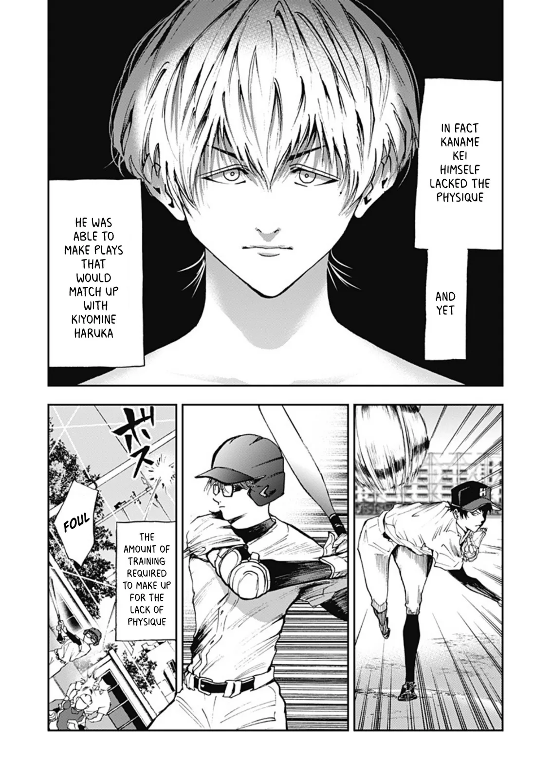Boukyaku Battery Chapter 27 page 17