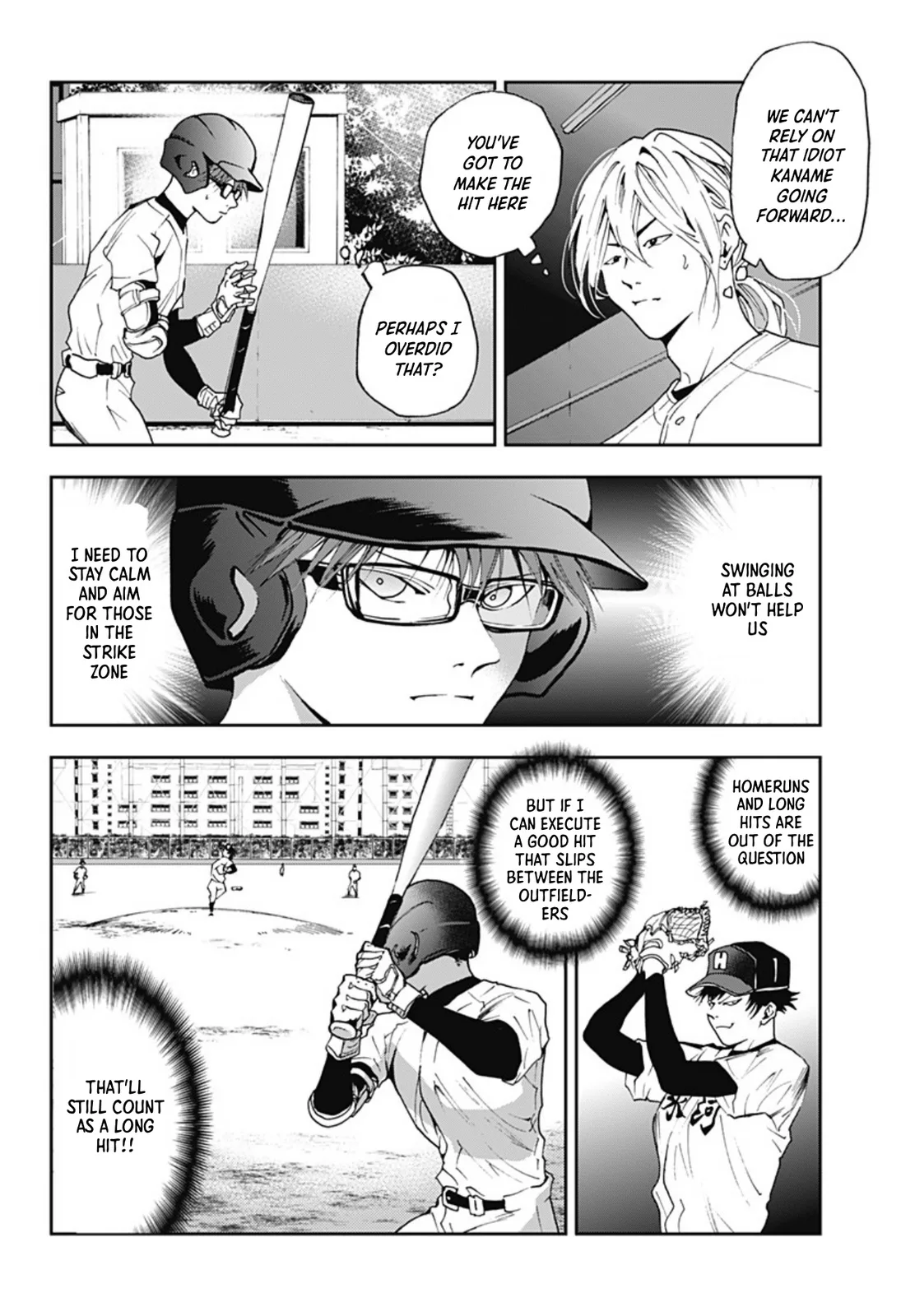 Boukyaku Battery Chapter 27 page 6