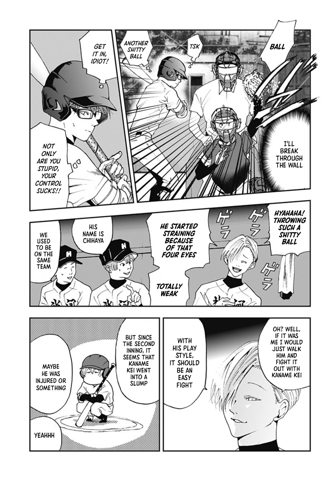 Boukyaku Battery Chapter 27 page 7