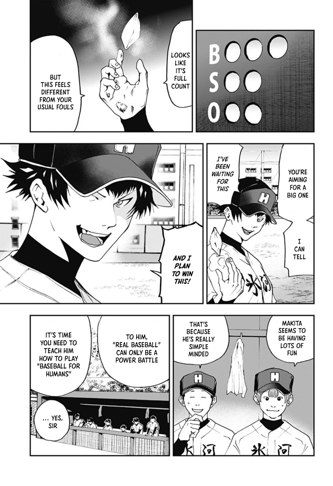Boukyaku Battery Chapter 27 page 11