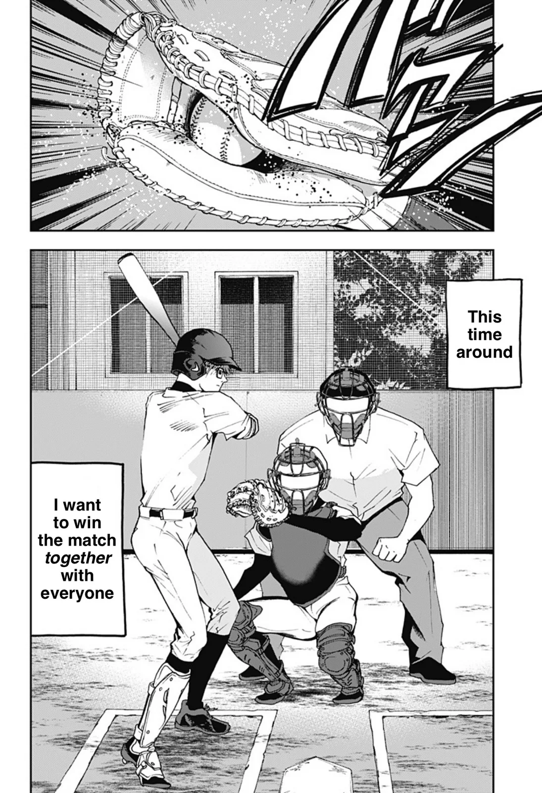 Boukyaku Battery Chapter 27 page 22