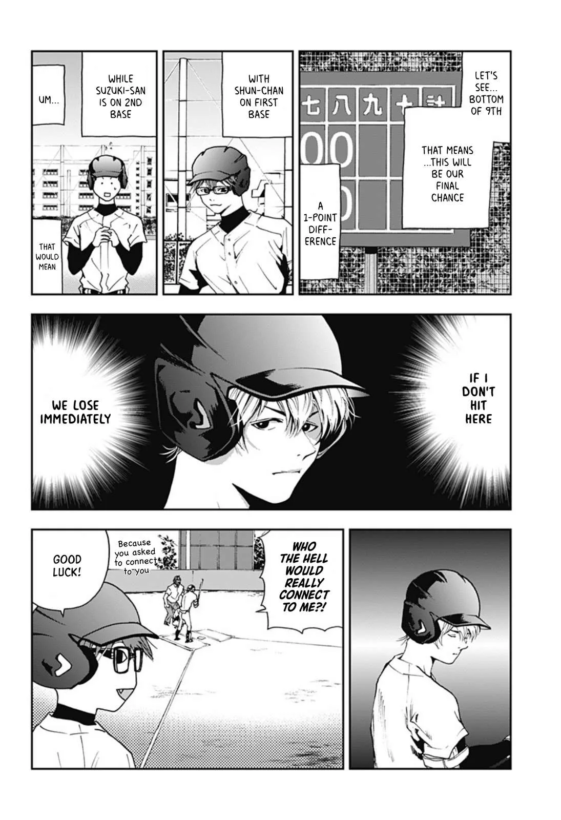 Boukyaku Battery Chapter 28 page 2