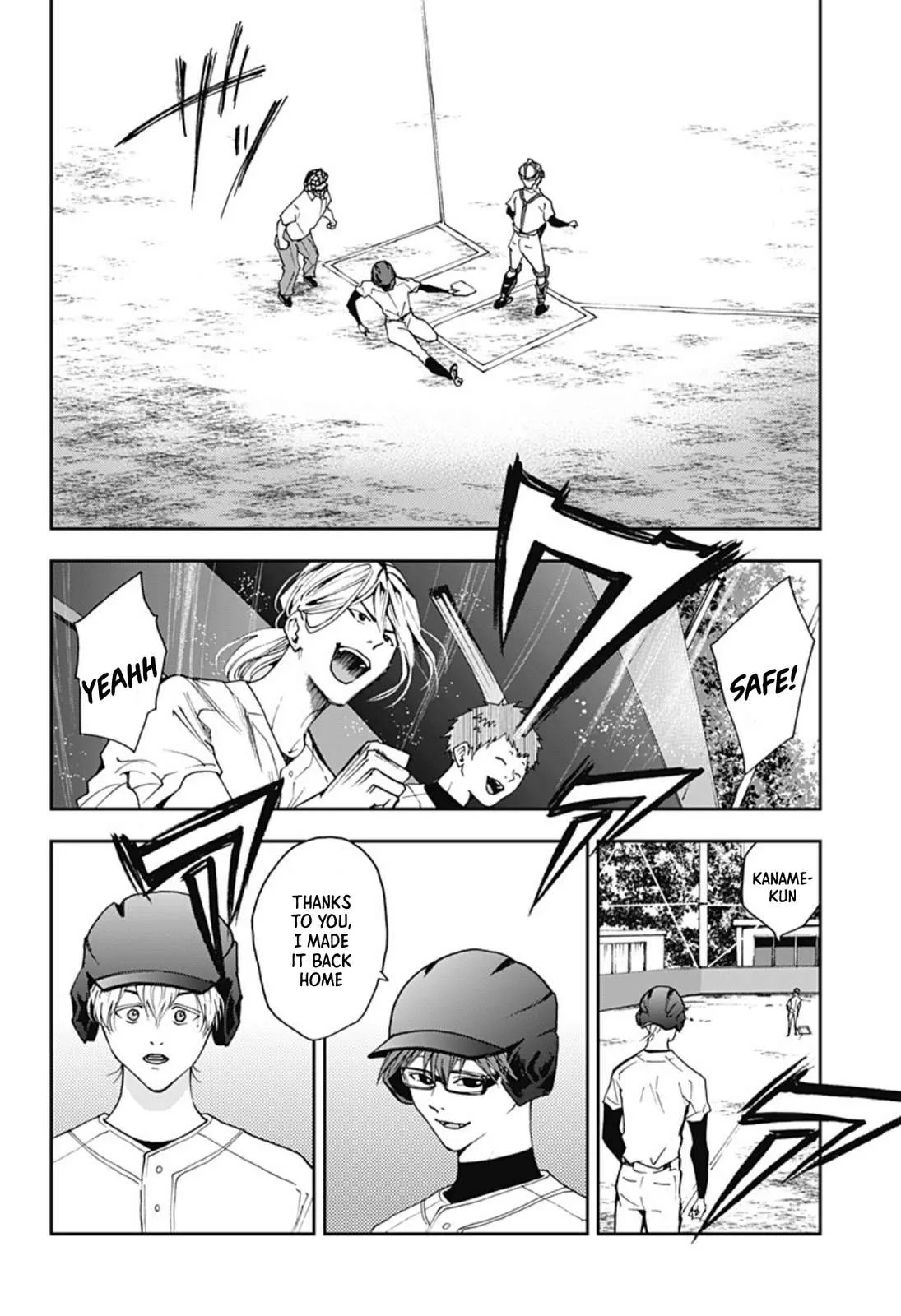 Boukyaku Battery Chapter 28 page 15