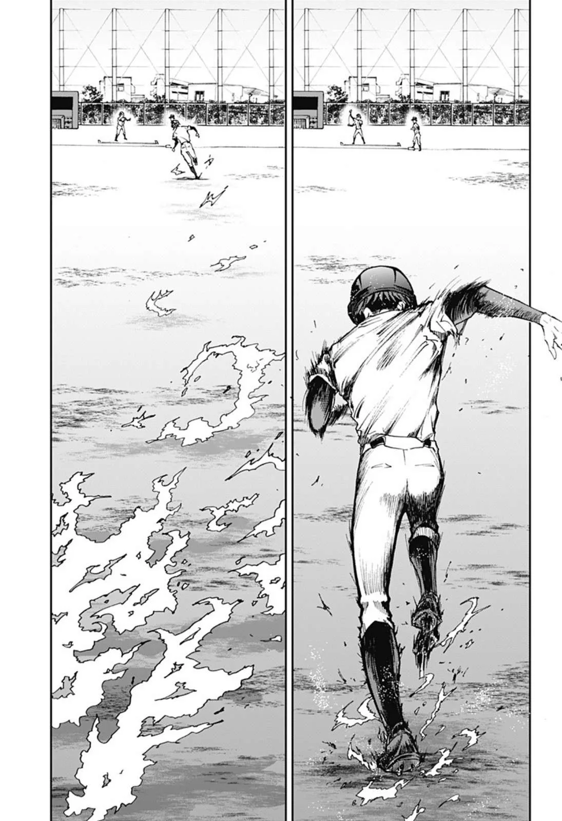 Boukyaku Battery Chapter 28 page 11