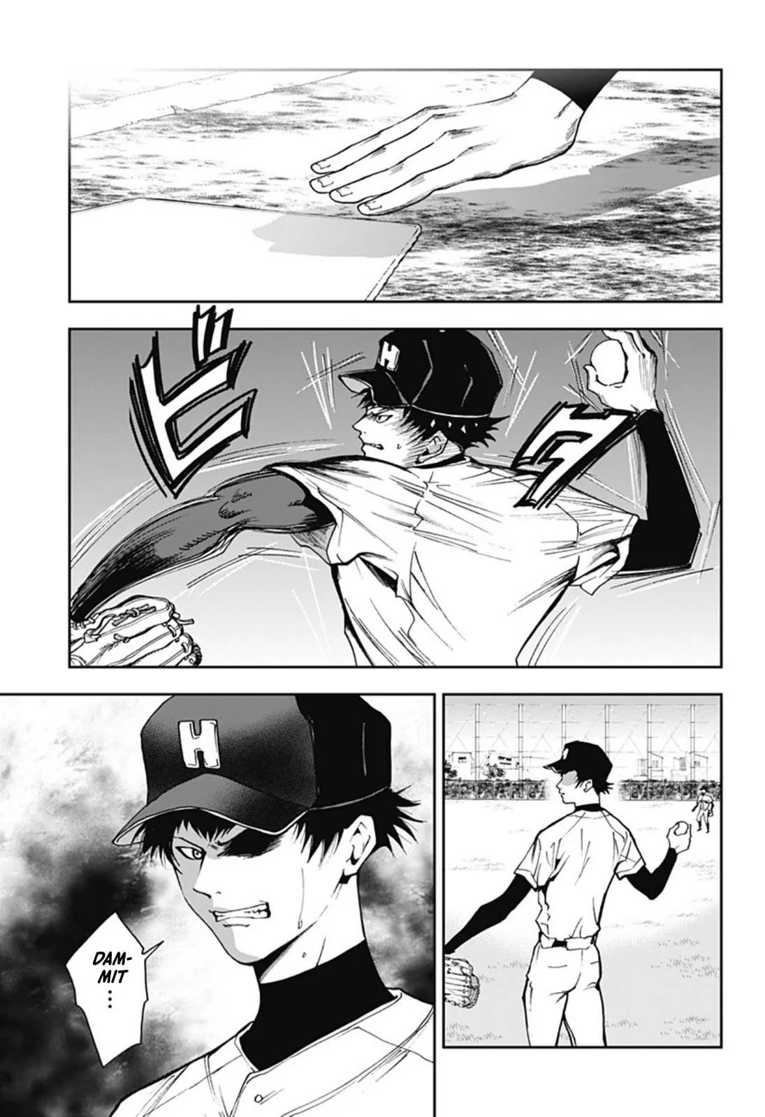 Boukyaku Battery Chapter 28 page 14