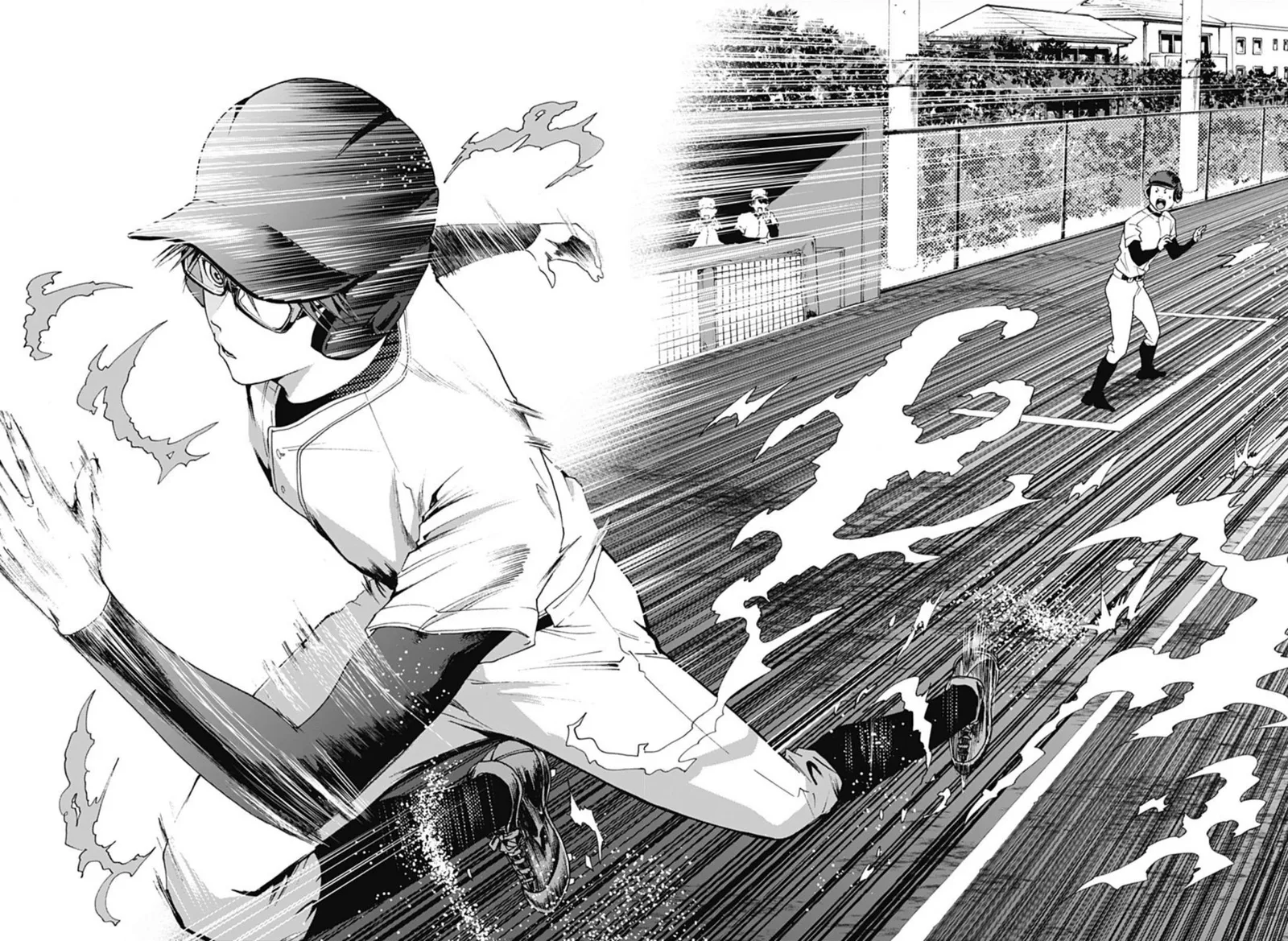 Boukyaku Battery Chapter 28 page 12