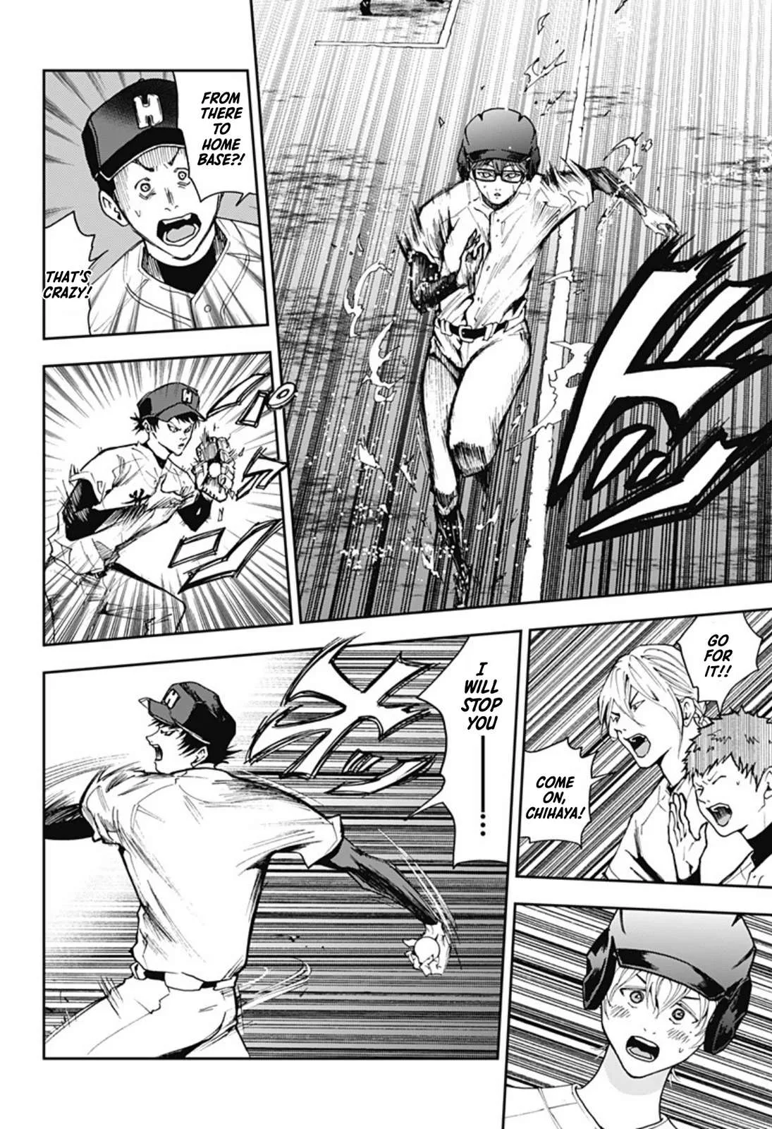 Boukyaku Battery Chapter 28 page 13