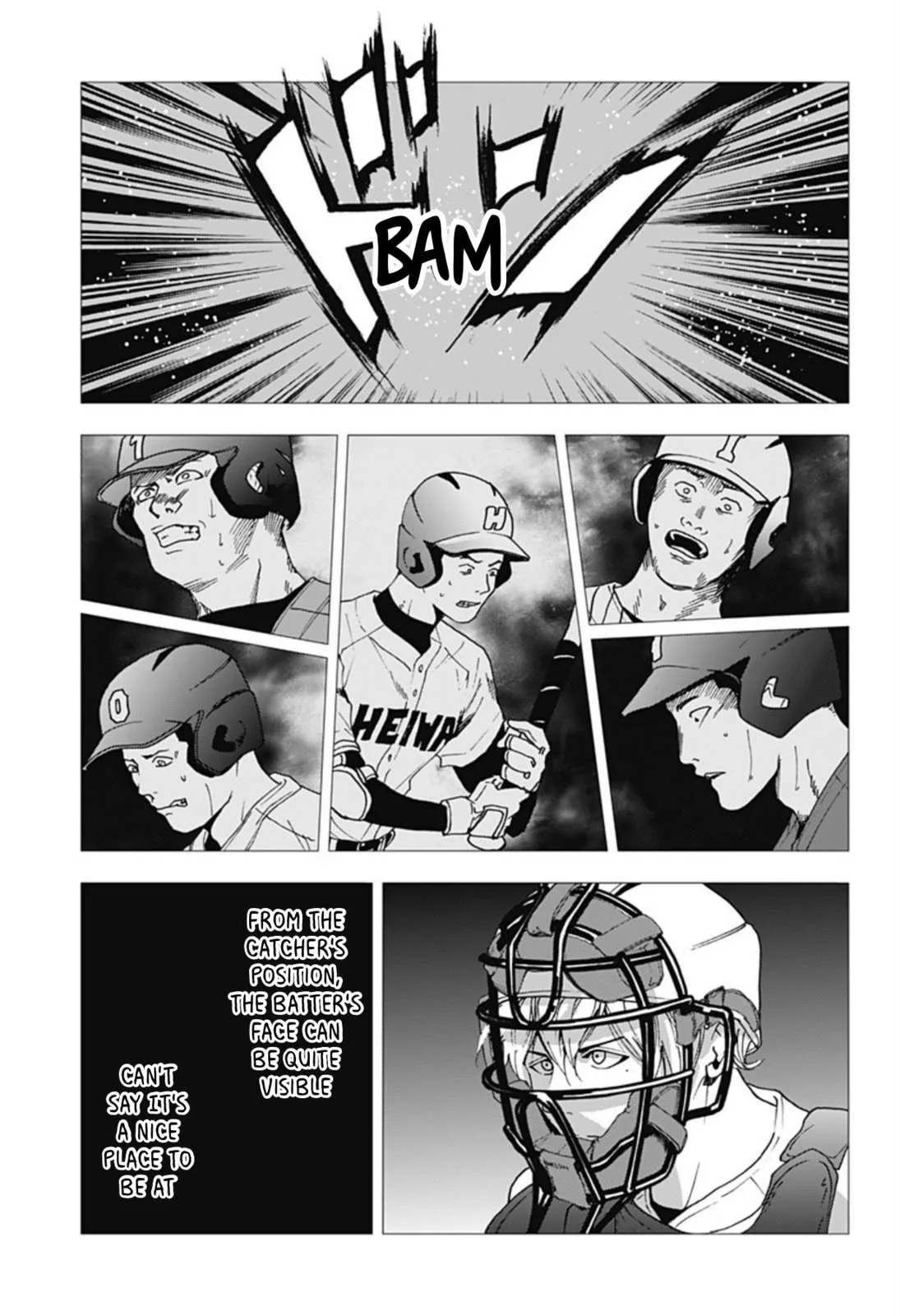 Boukyaku Battery Chapter 29 page 23