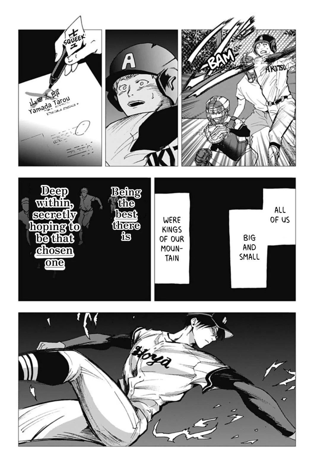 Boukyaku Battery Chapter 29 page 20