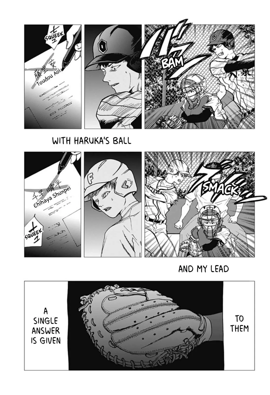 Boukyaku Battery Chapter 29 page 21