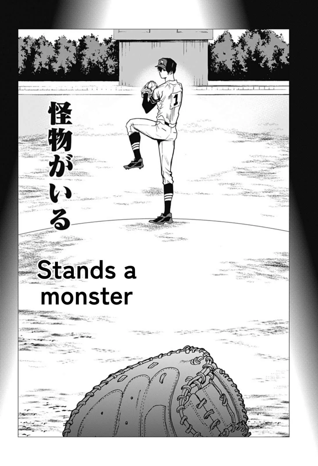 Boukyaku Battery Chapter 29 page 18