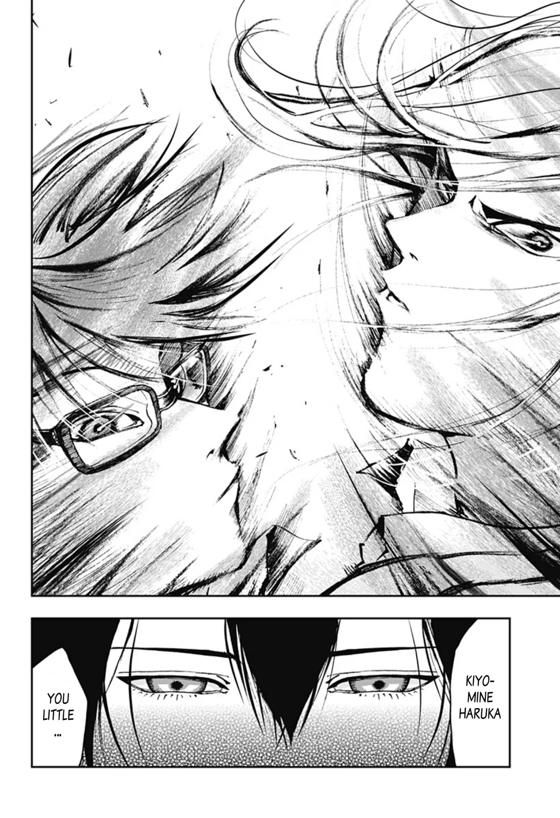 Boukyaku Battery Chapter 3 page 22