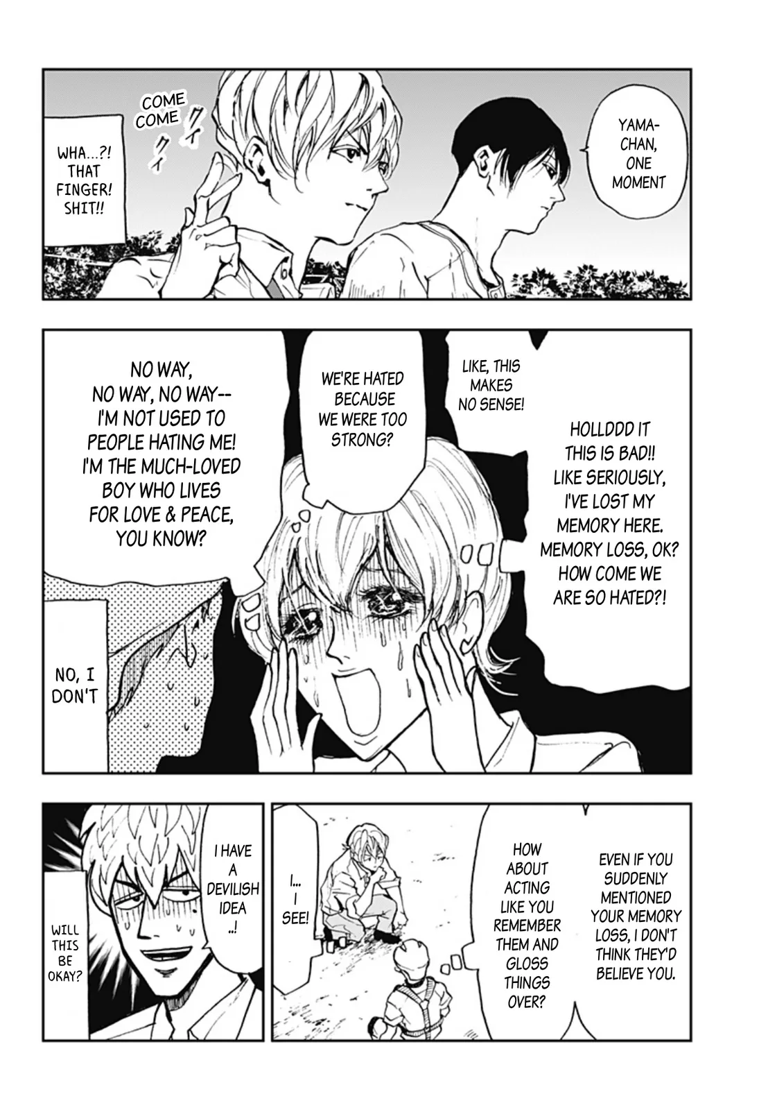 Boukyaku Battery Chapter 3 page 8