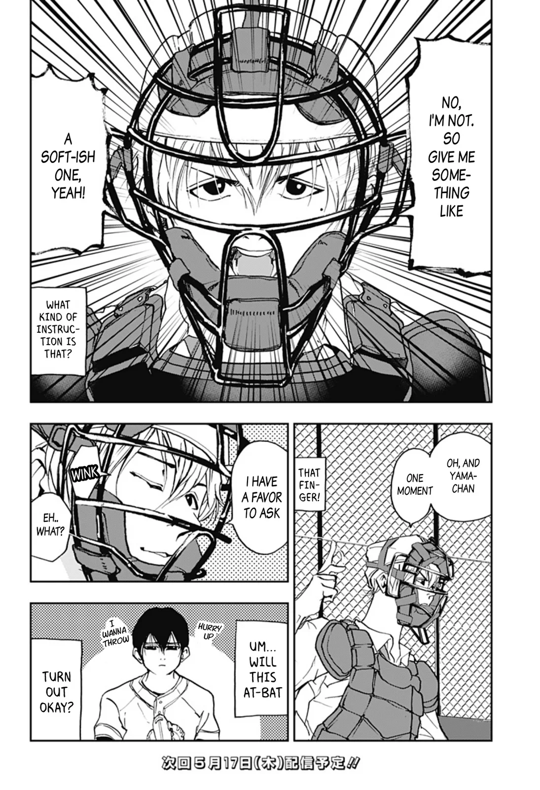 Boukyaku Battery Chapter 3 page 32